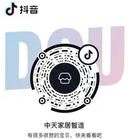 抖音官方店铺二维码（点击放大）