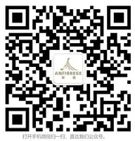 微信公众号二维码（点击放大）